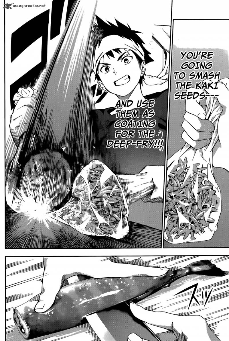 Shokugeki No Soma 18 12