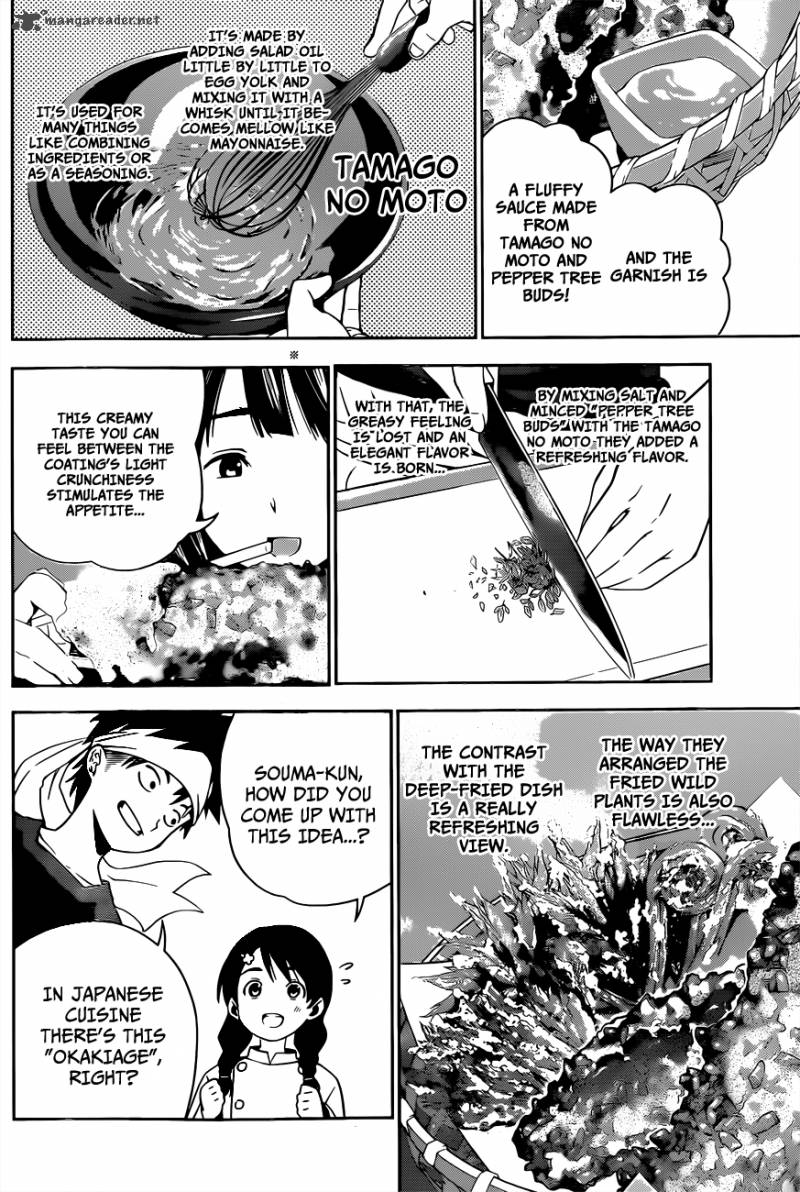 Shokugeki No Soma 18 16