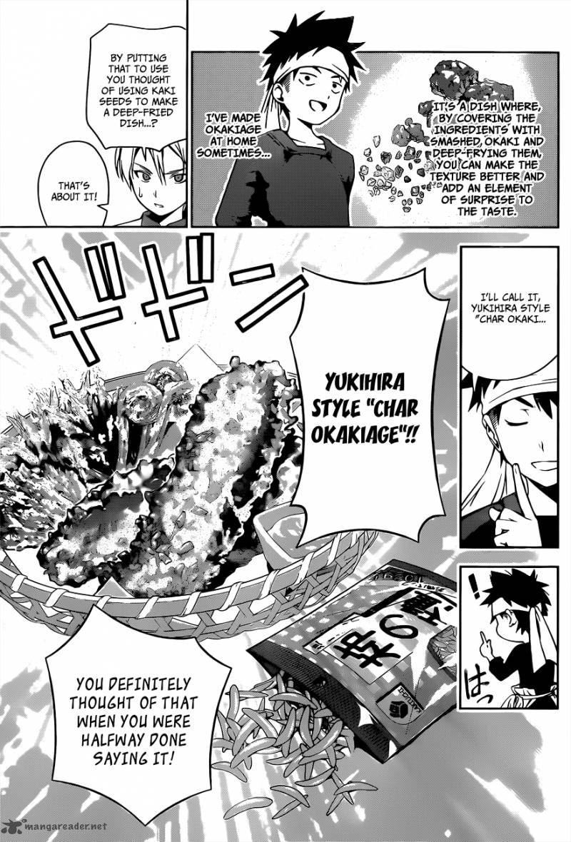 Shokugeki No Soma 18 17