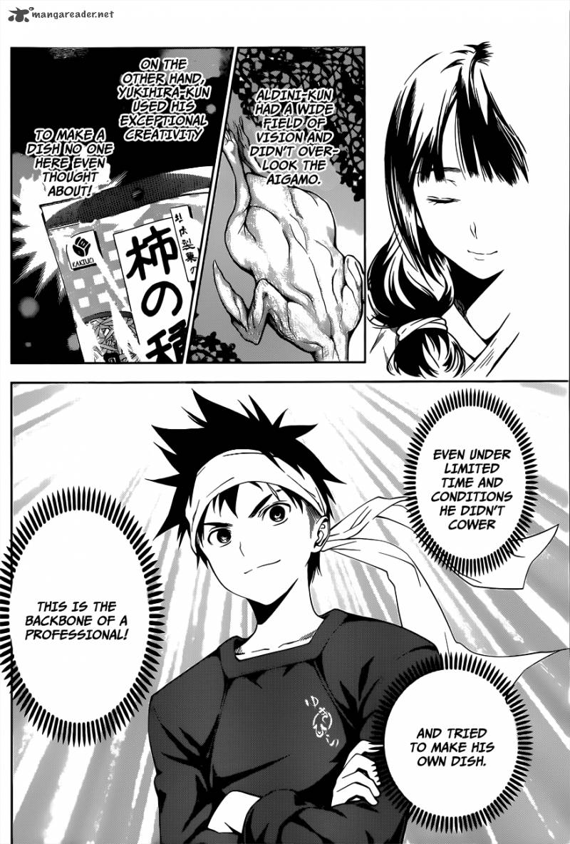Shokugeki No Soma 18 18