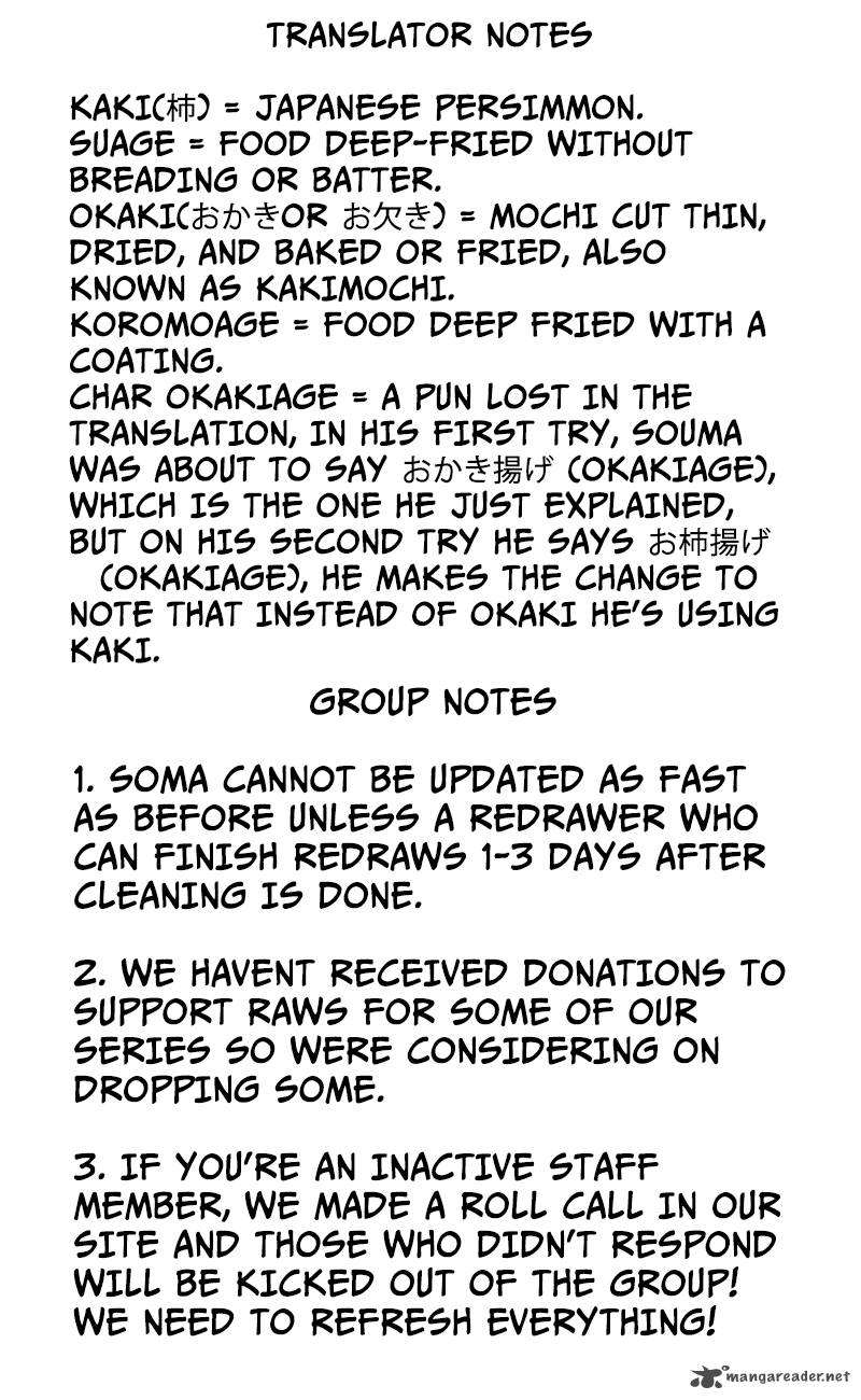 Shokugeki No Soma 18 22