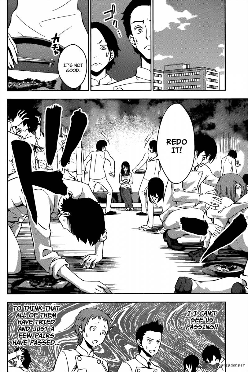 Shokugeki No Soma 18 6
