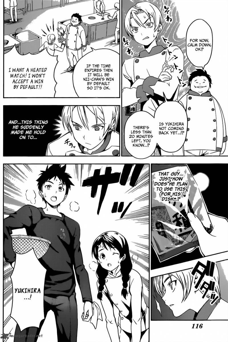 Shokugeki No Soma 18 8