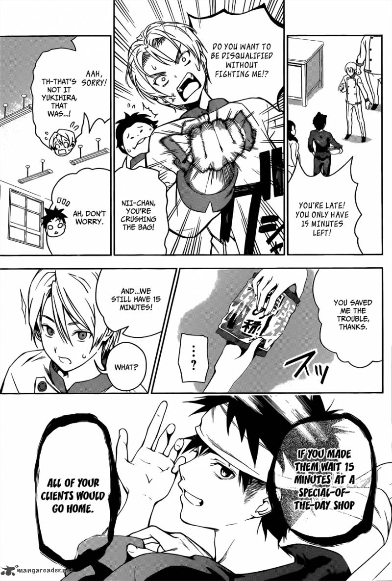 Shokugeki No Soma 18 9