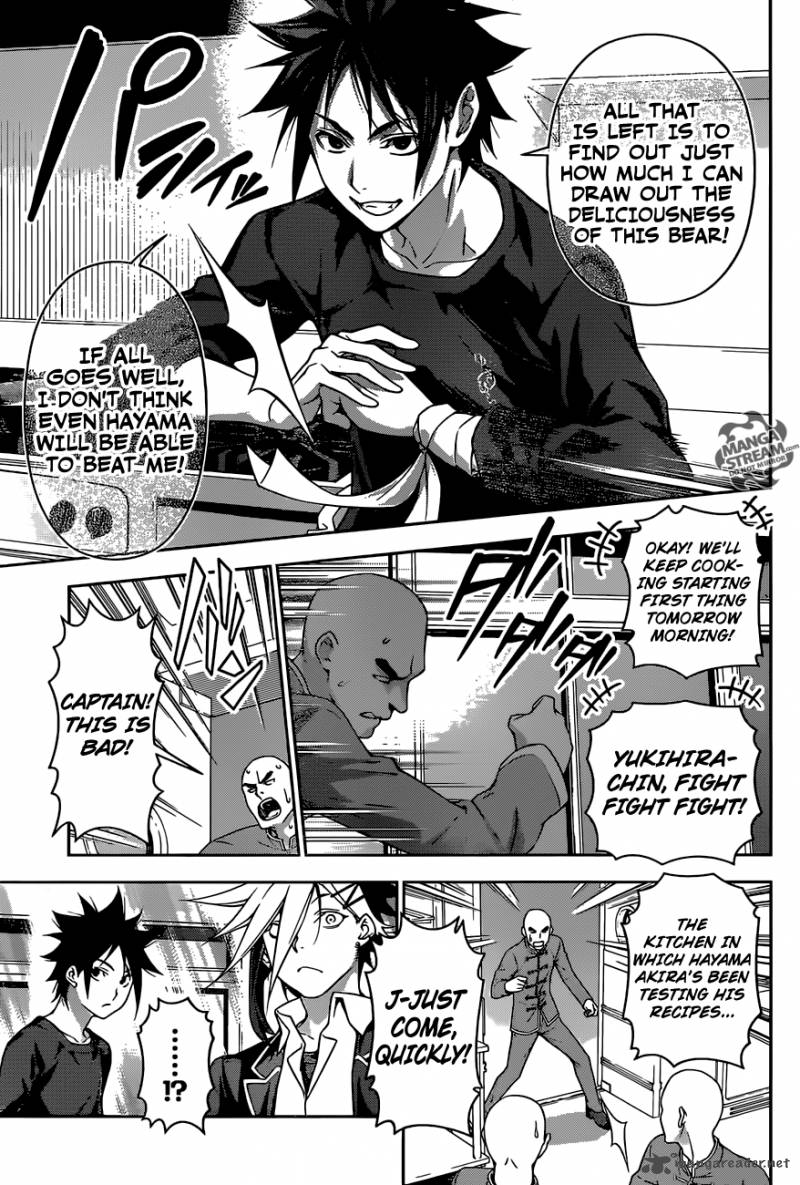 Shokugeki No Soma 183 11
