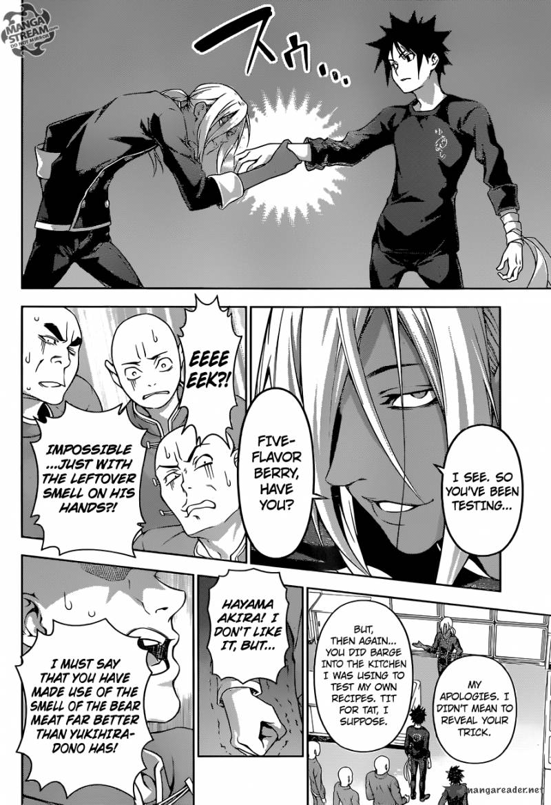 Shokugeki No Soma 183 14