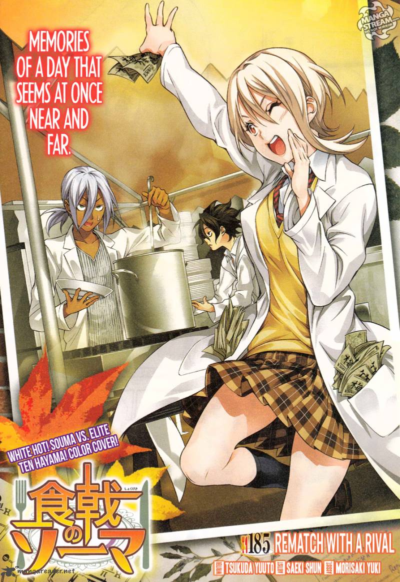 Shokugeki No Soma 185 1