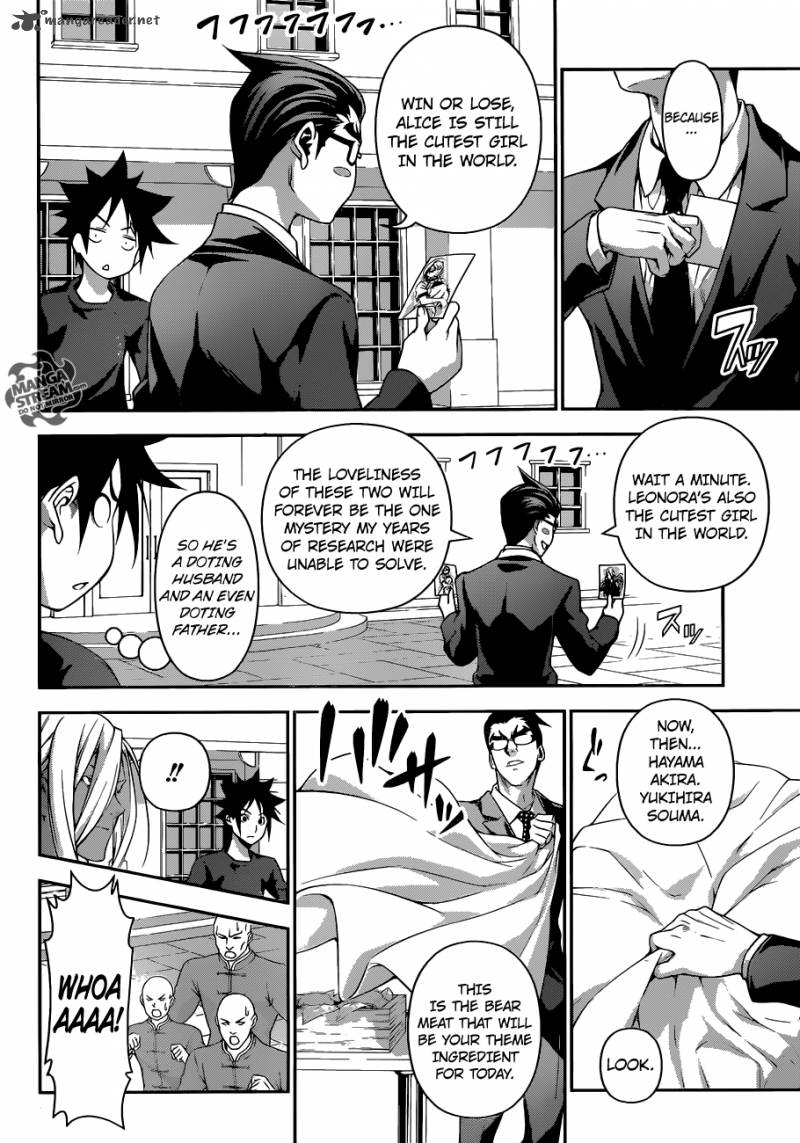 Shokugeki No Soma 185 10