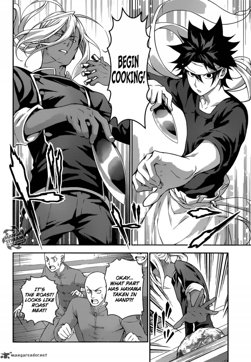 Shokugeki No Soma 185 12