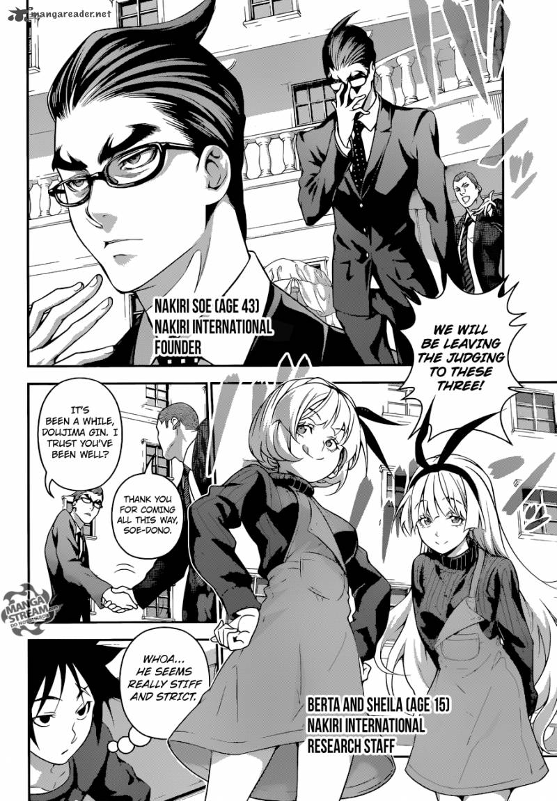 Shokugeki No Soma 185 8