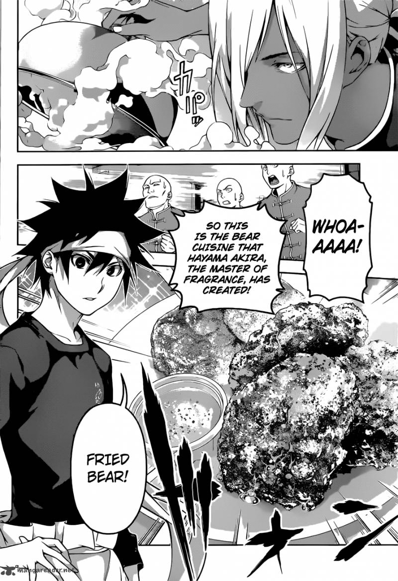 Shokugeki No Soma 188 2