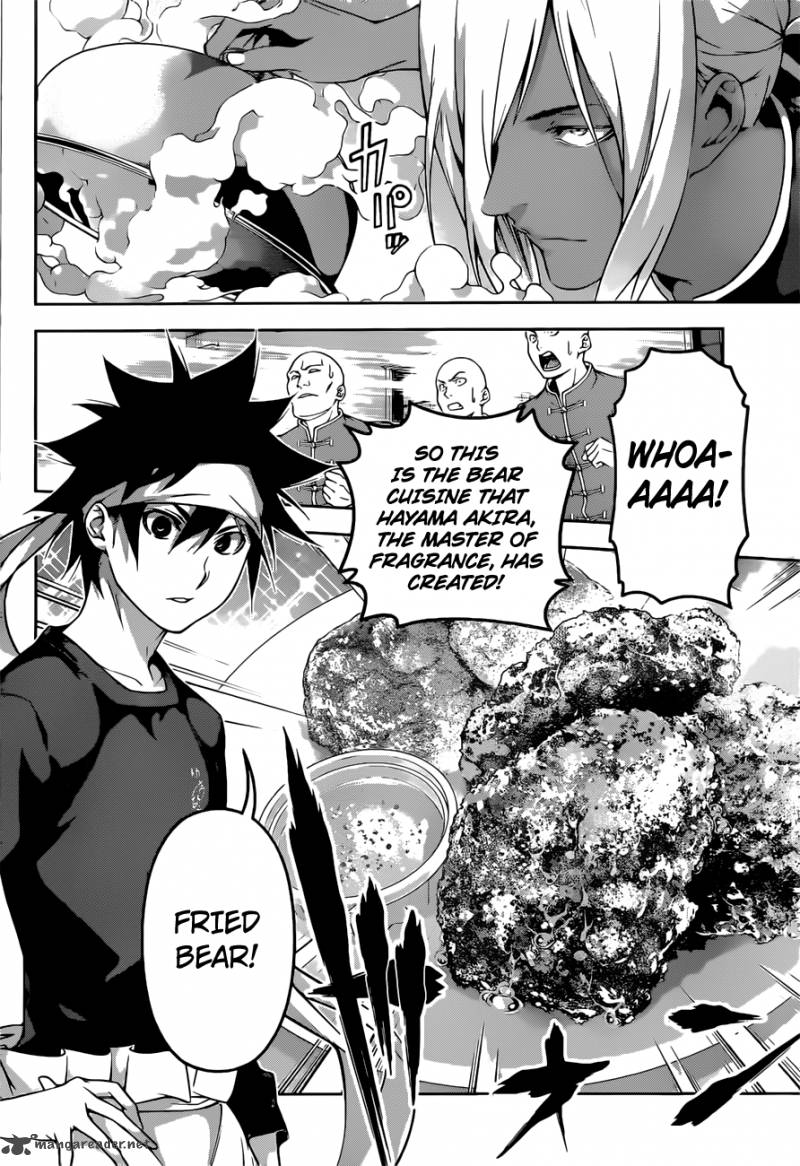 Shokugeki No Soma 188 2