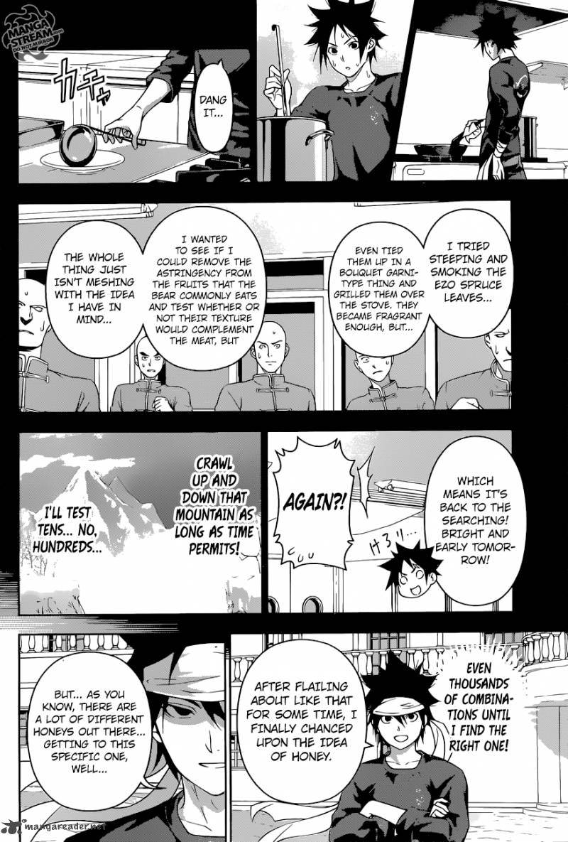 Shokugeki No Soma 190 11