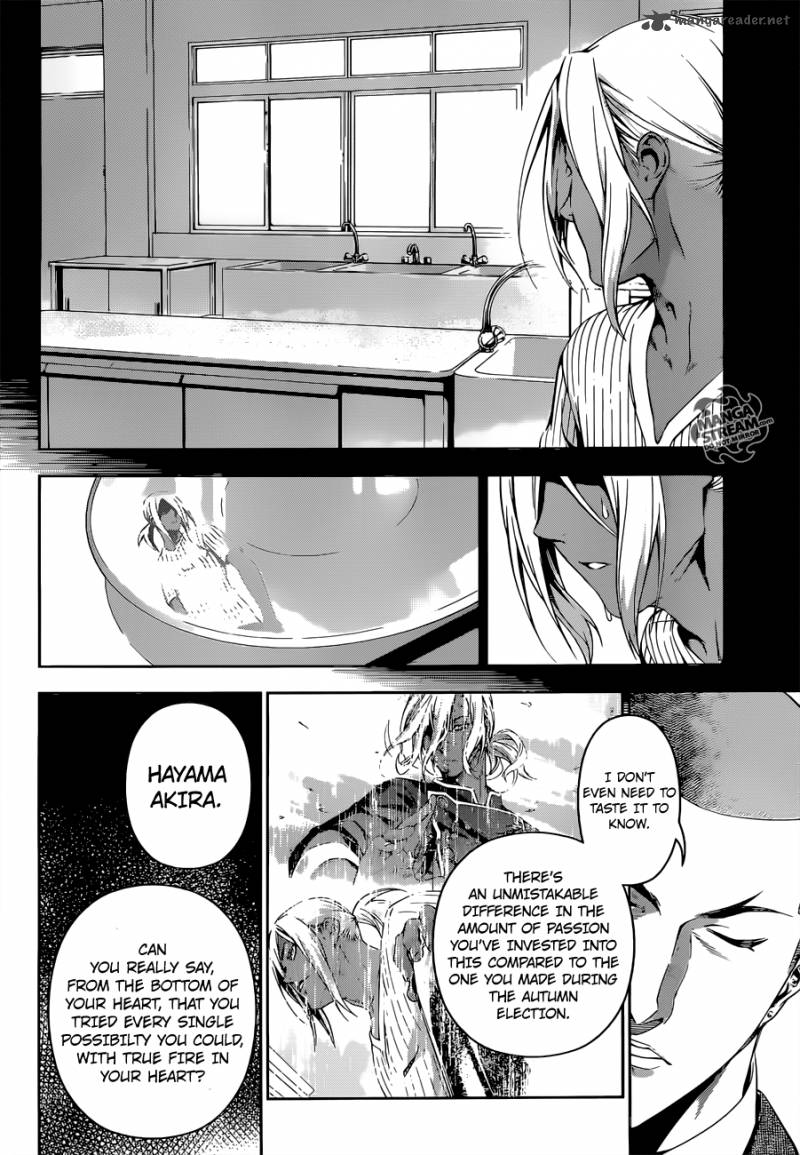 Shokugeki No Soma 190 15