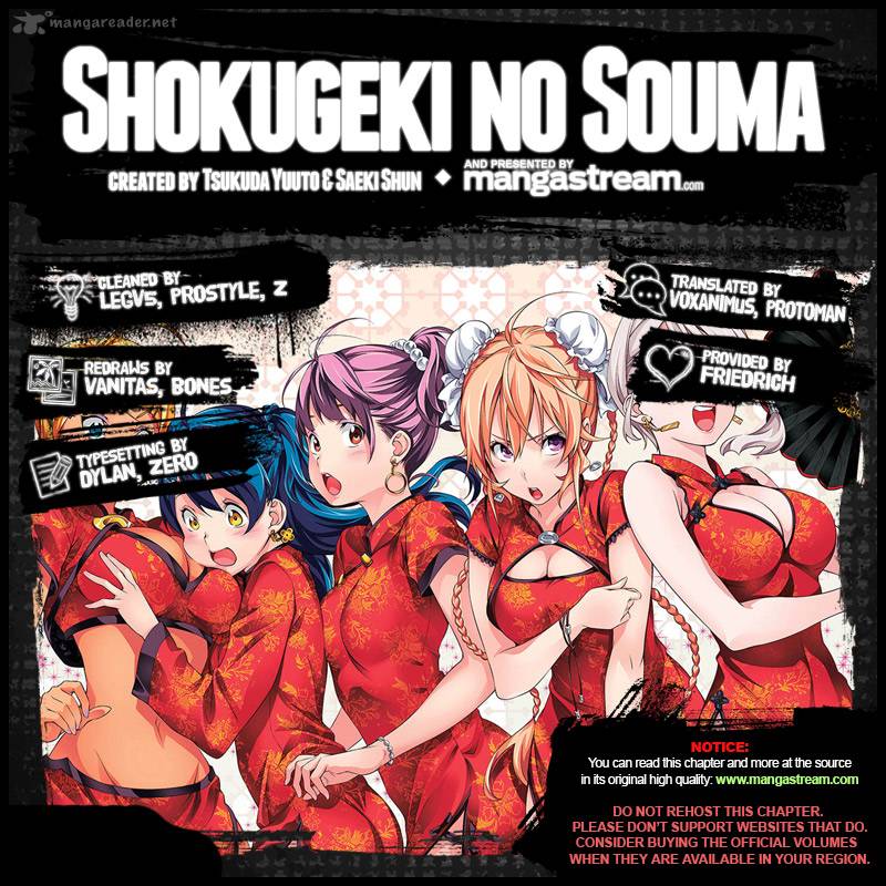 Shokugeki No Soma 191 2
