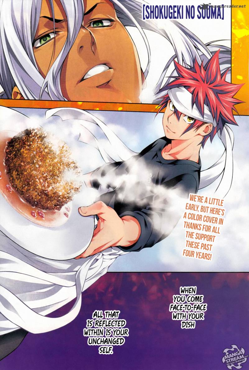 Shokugeki No Soma 191 3