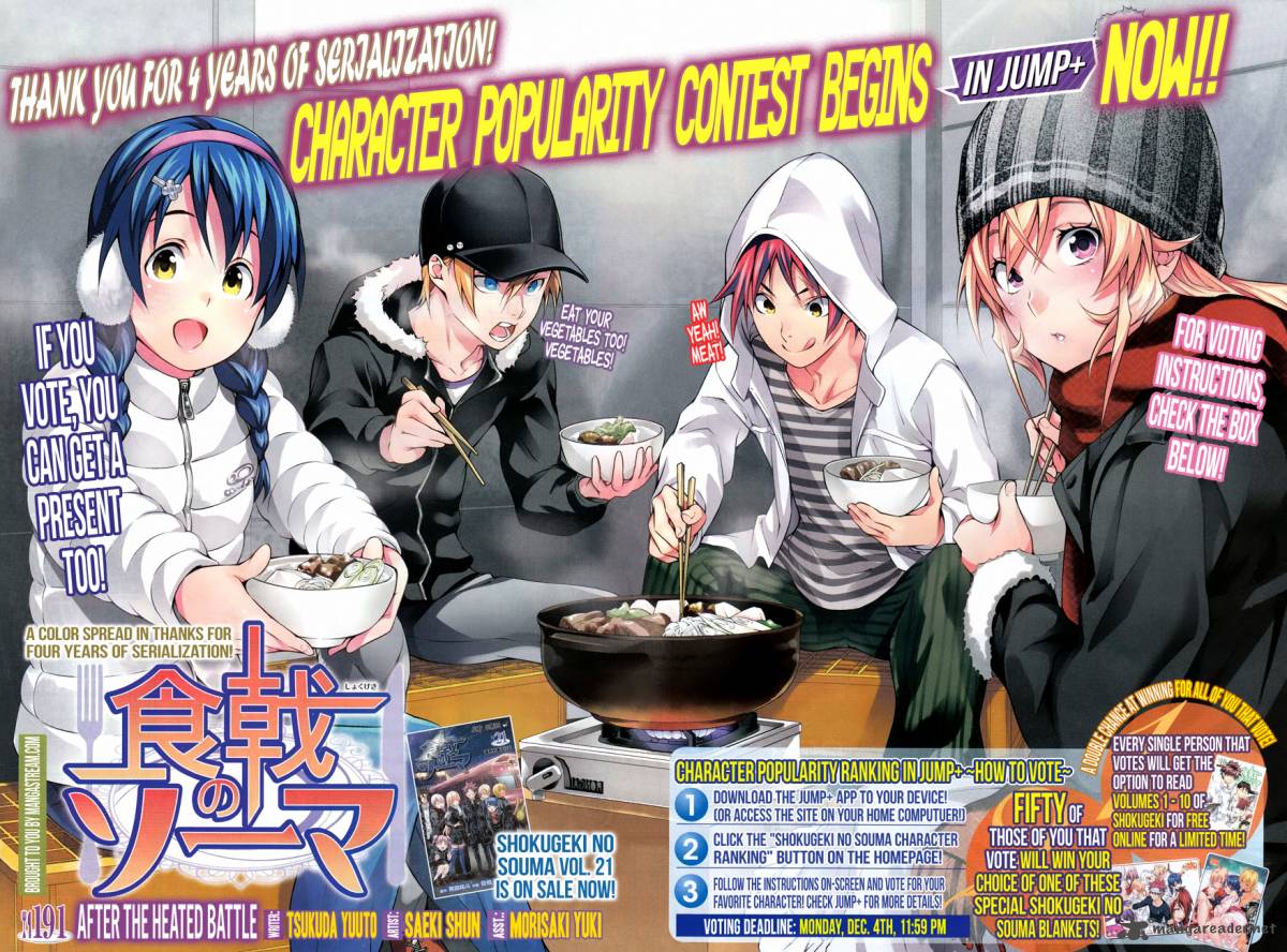 Shokugeki No Soma 191 4