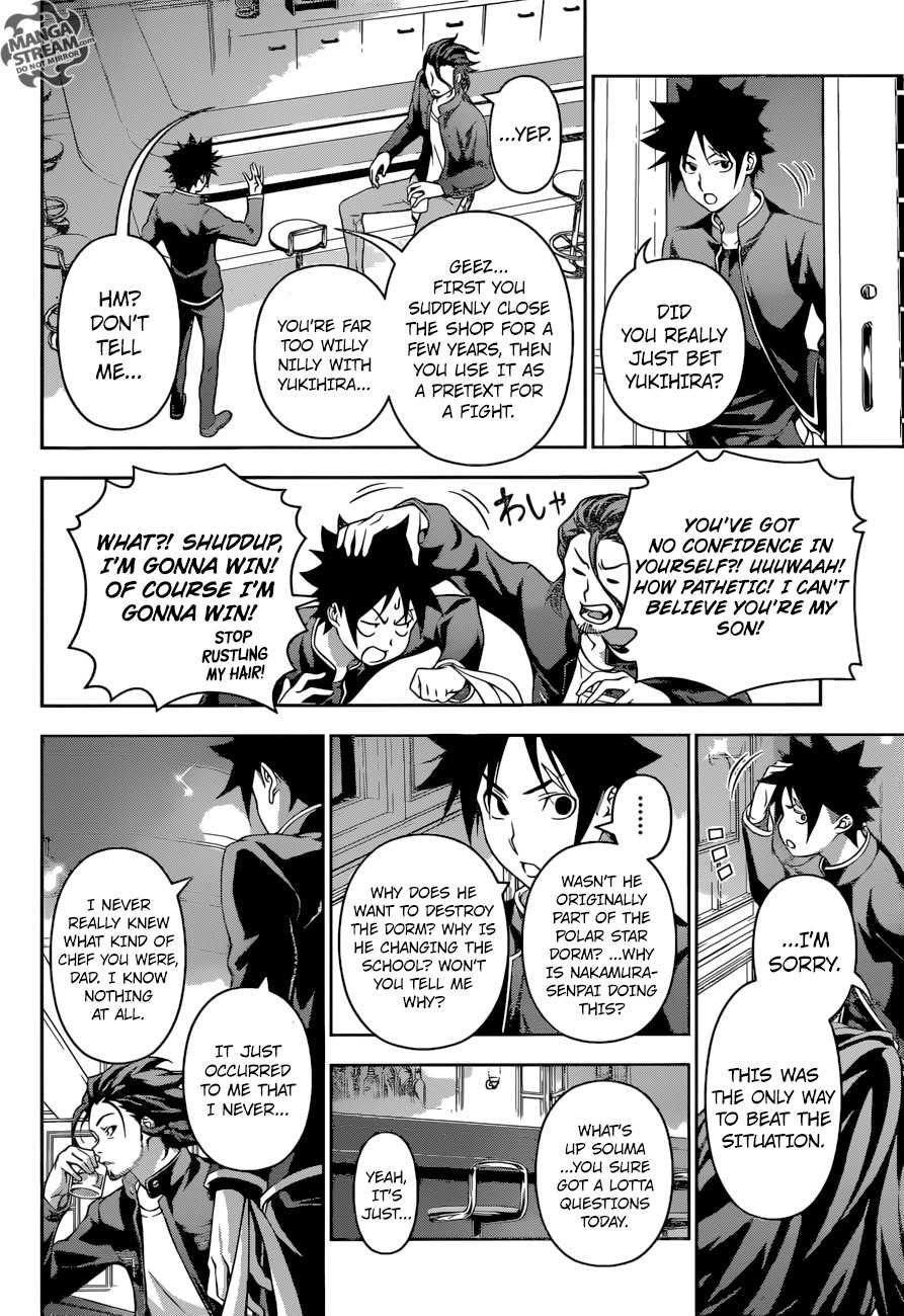 Shokugeki No Soma 194 12