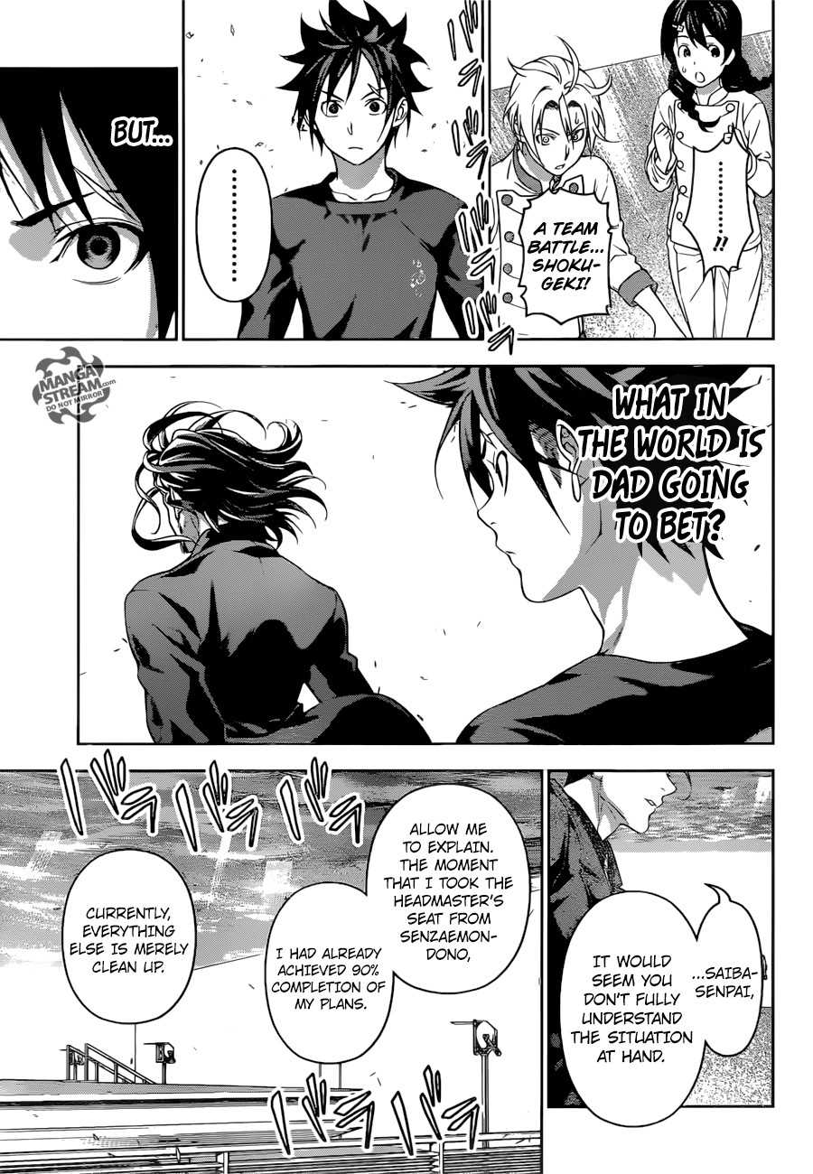 Shokugeki No Soma 194 3
