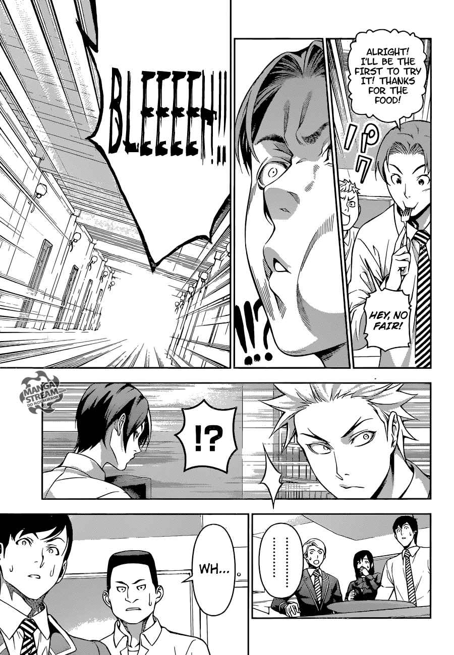 Shokugeki No Soma 195 16