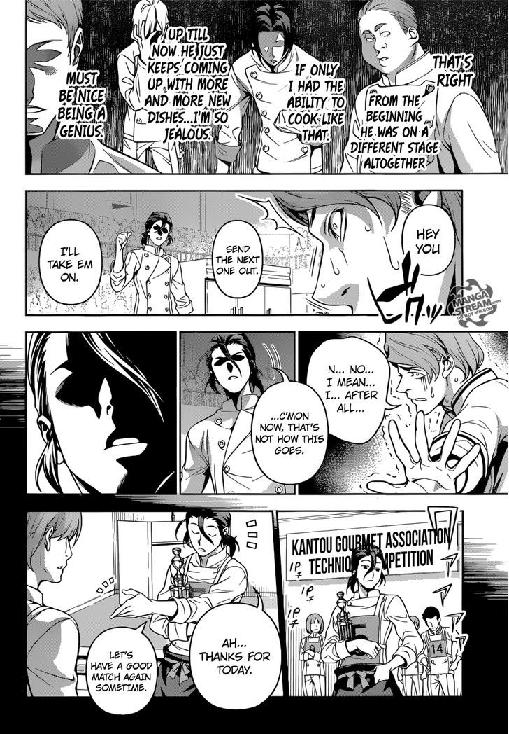 Shokugeki No Soma 196 14