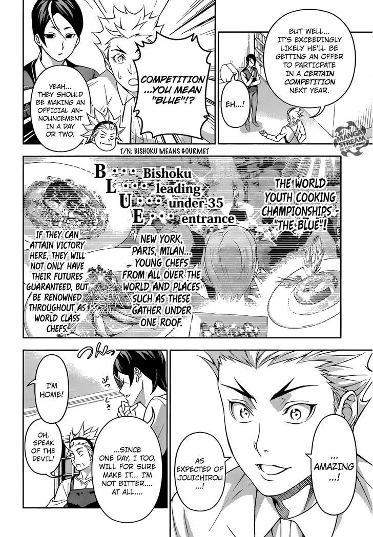 Shokugeki No Soma 196 4
