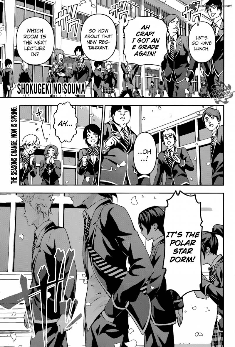 Shokugeki No Soma 197 1