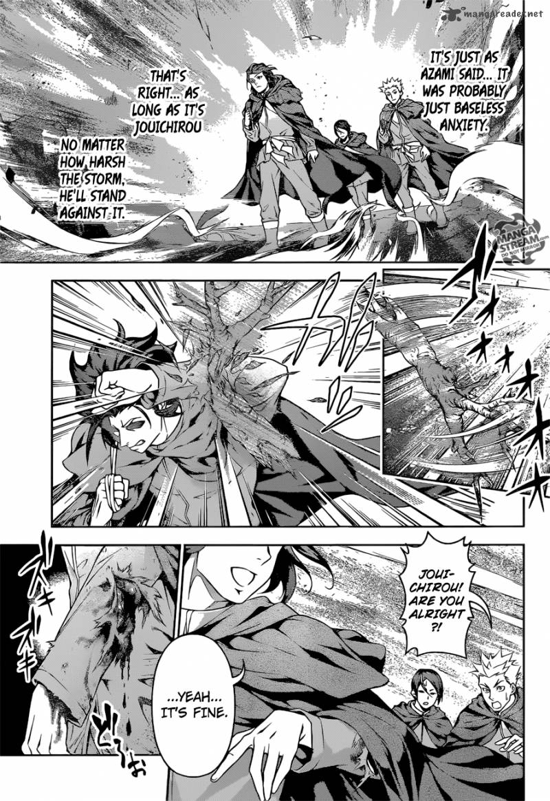 Shokugeki No Soma 197 11