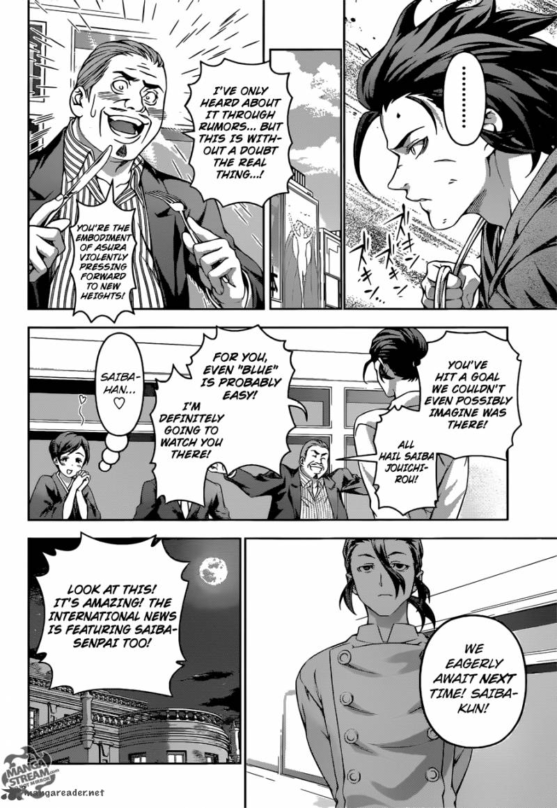 Shokugeki No Soma 197 12