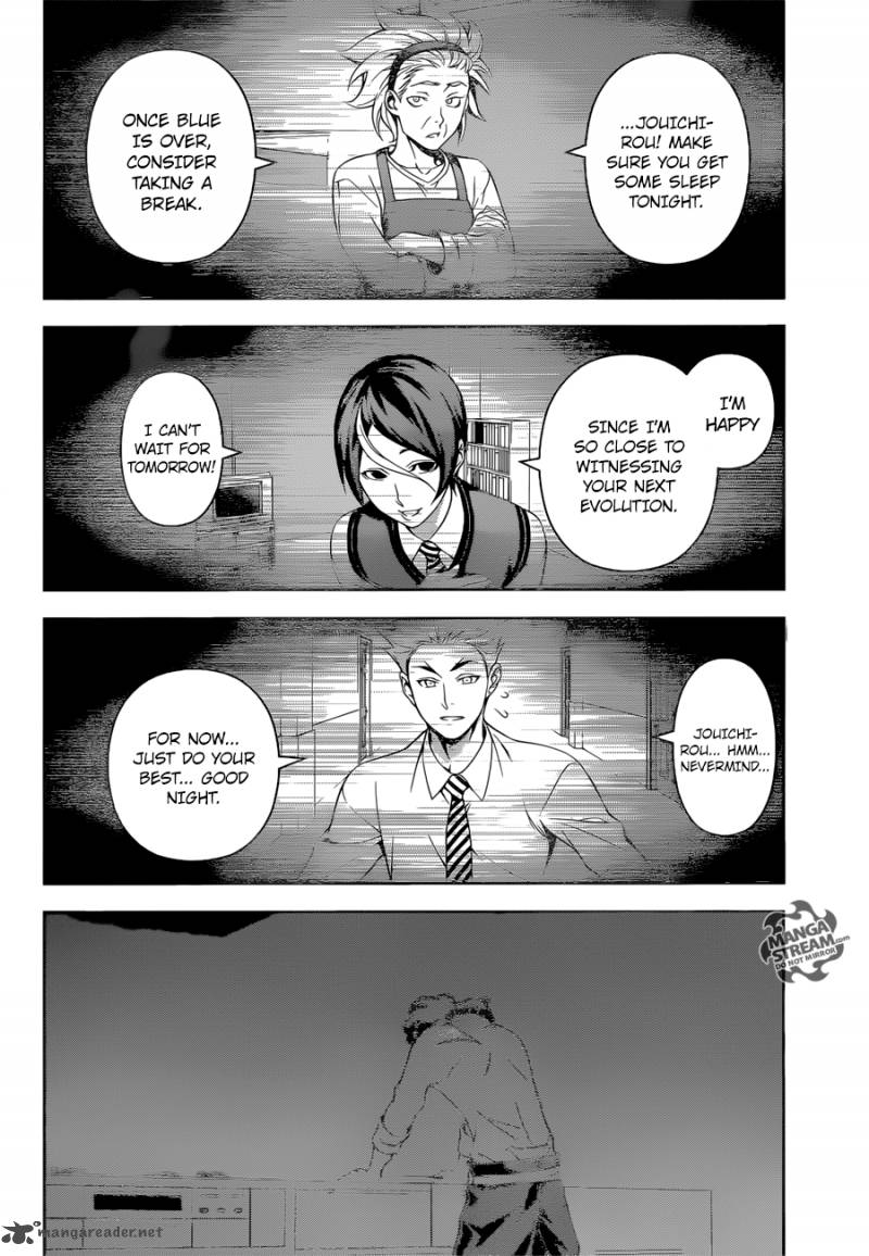 Shokugeki No Soma 197 16