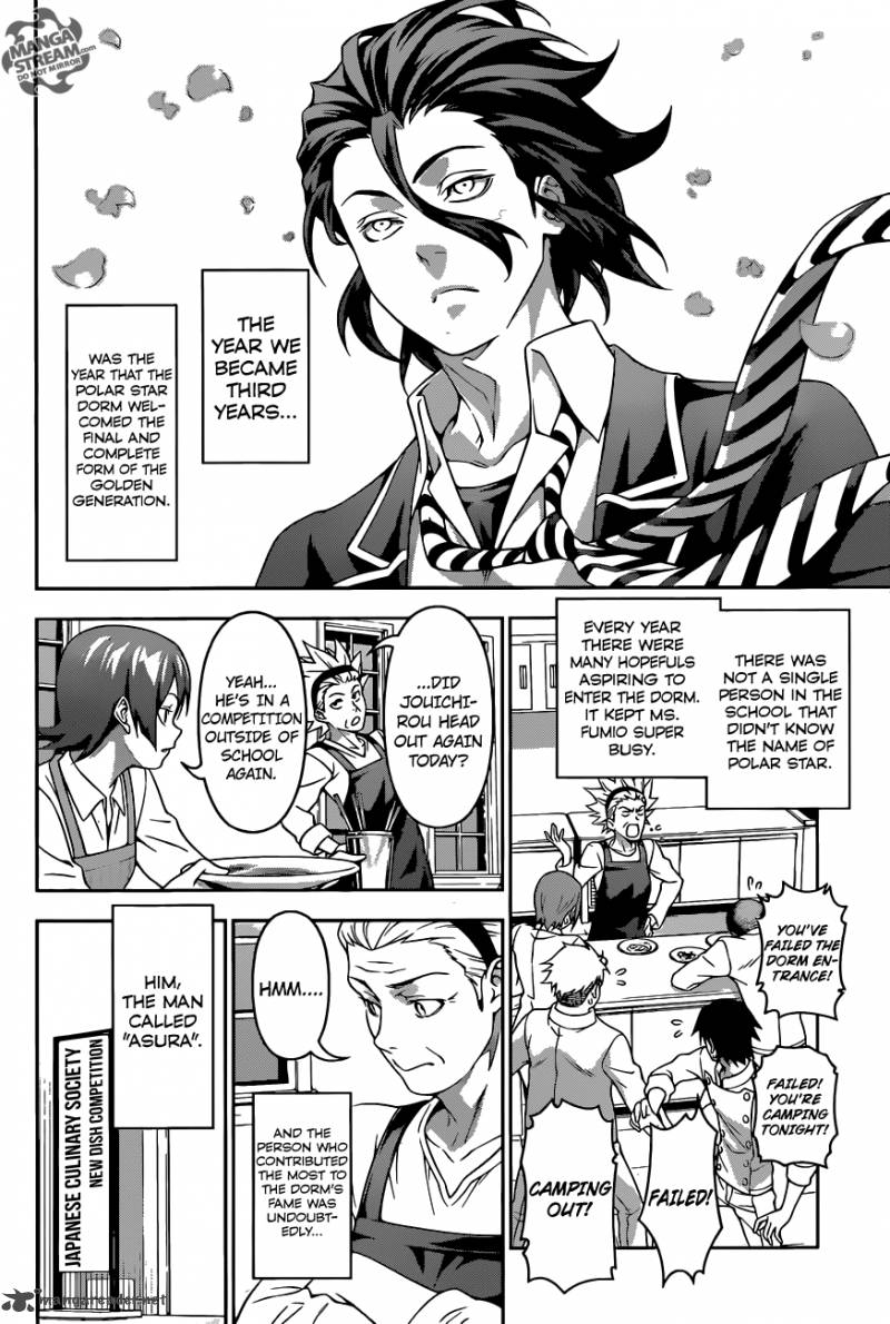 Shokugeki No Soma 197 4