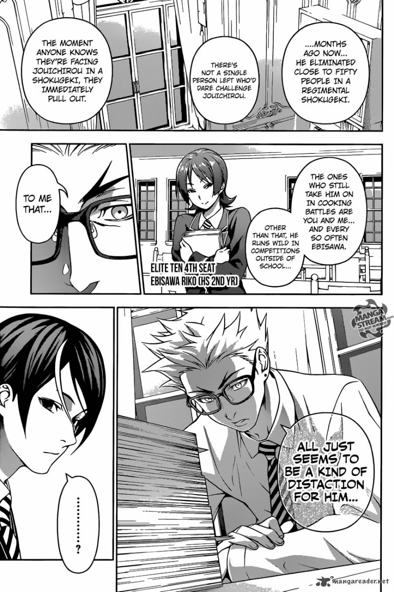 Shokugeki No Soma 197 9