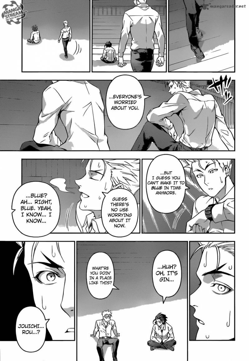 Shokugeki No Soma 198 11