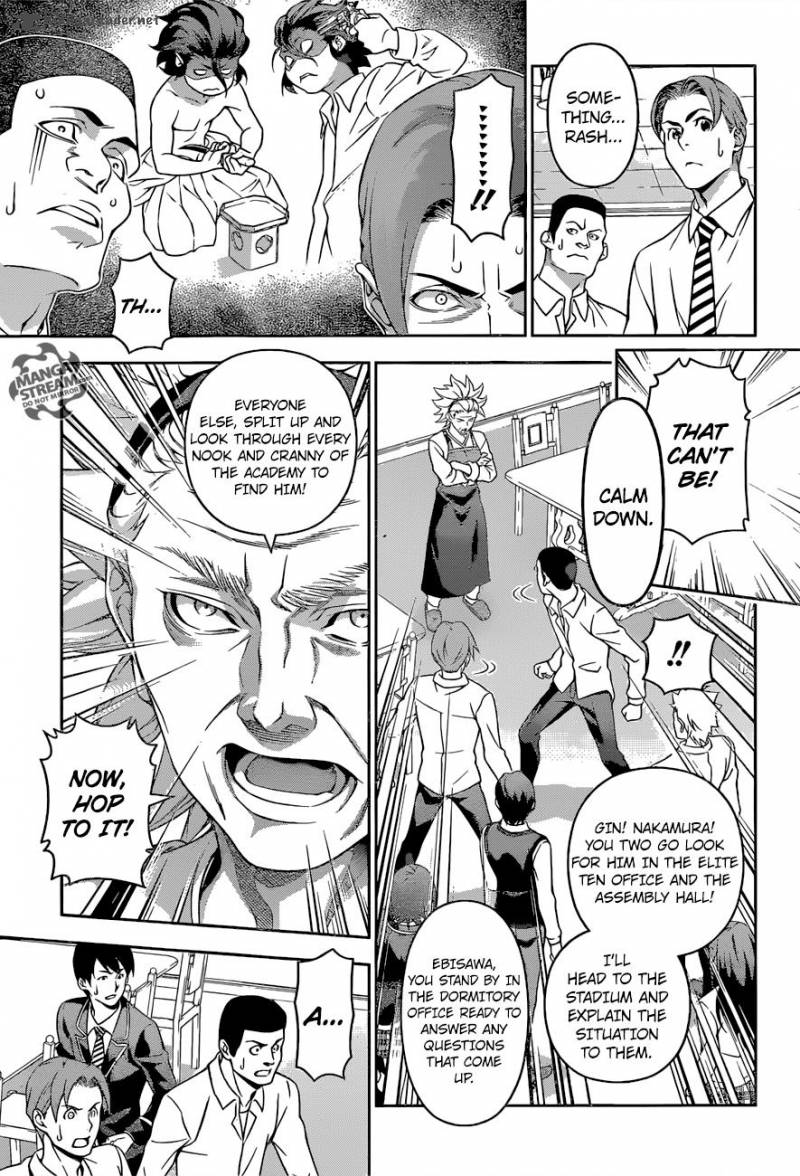 Shokugeki No Soma 198 3
