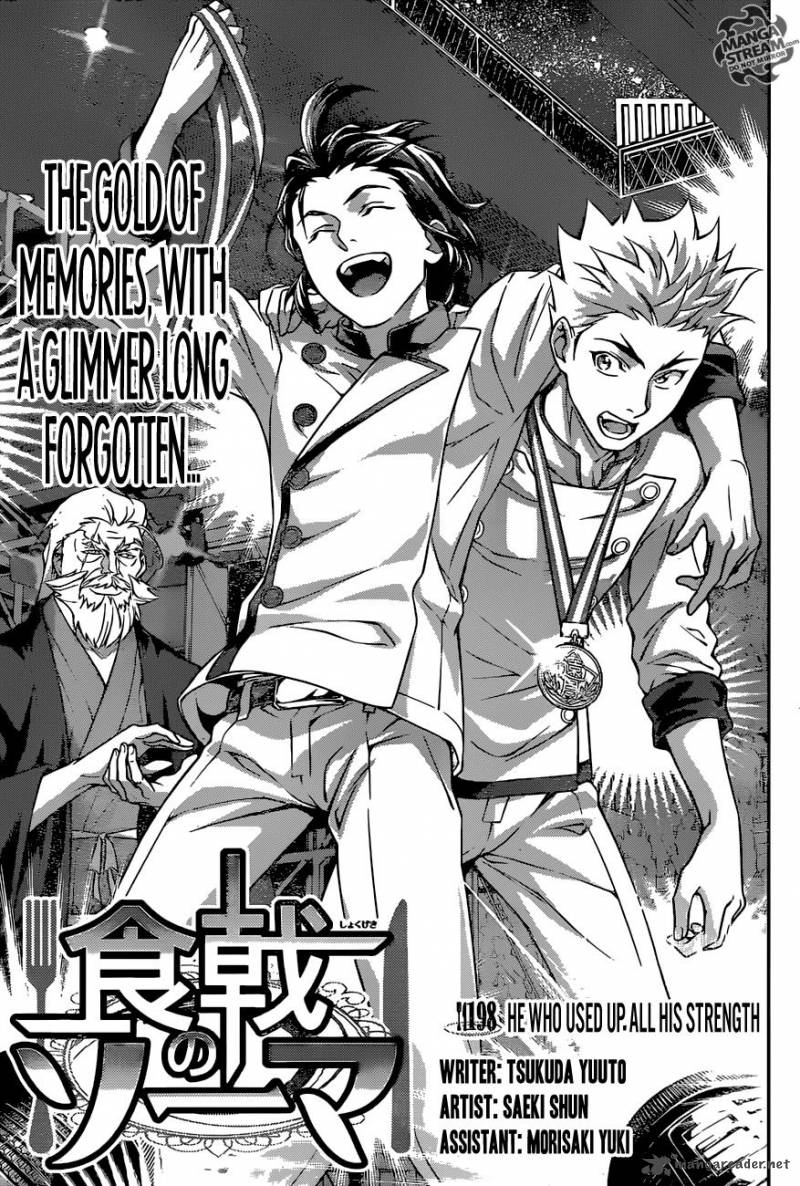 Shokugeki No Soma 198 5