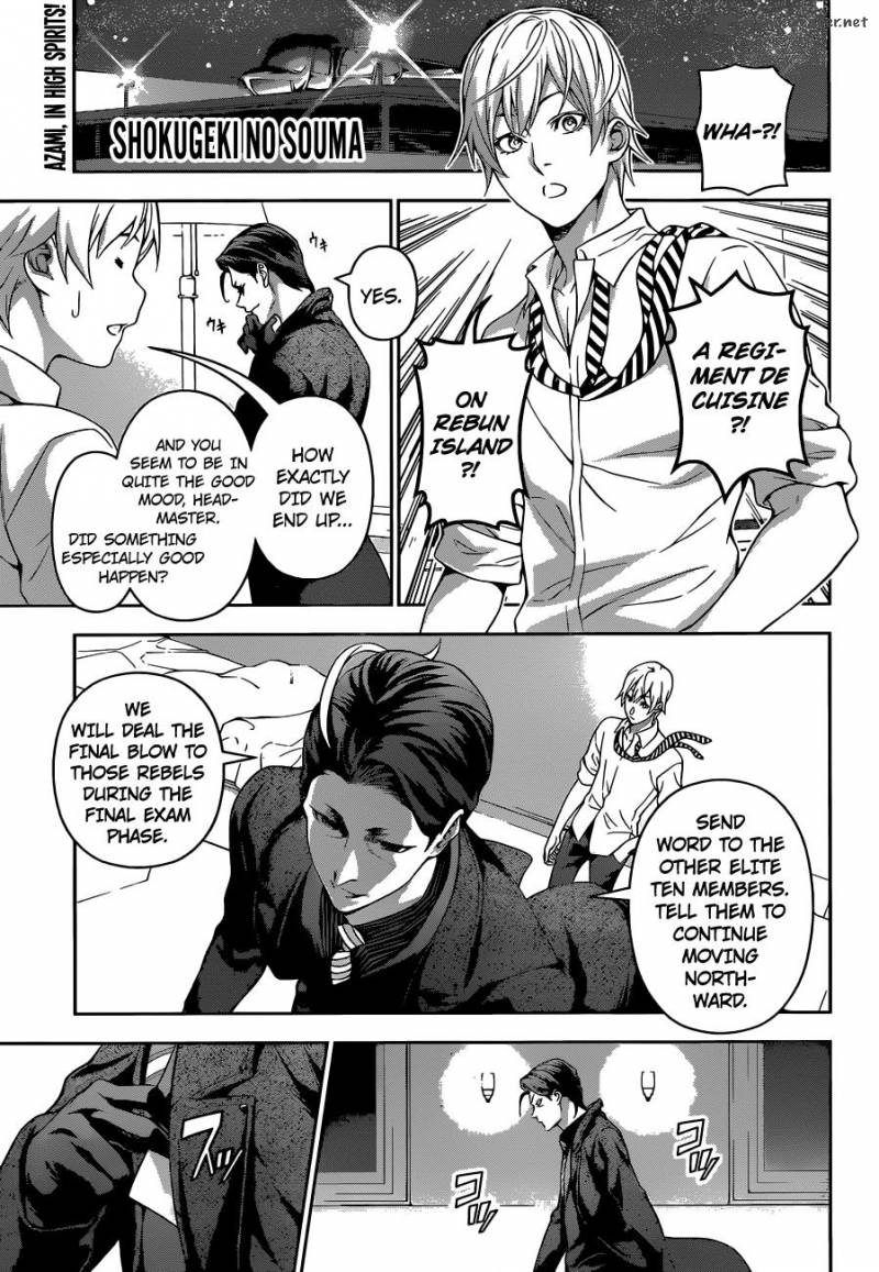 Shokugeki No Soma 199 1