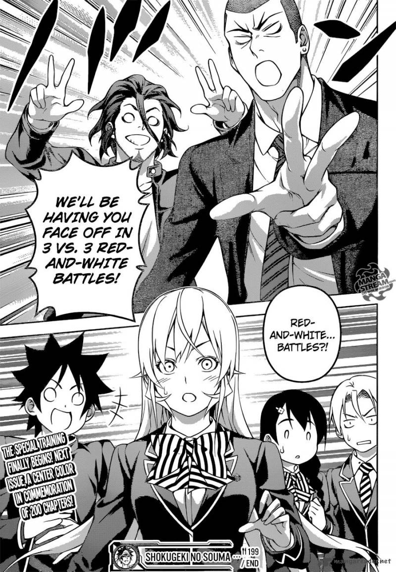 Shokugeki No Soma 199 19