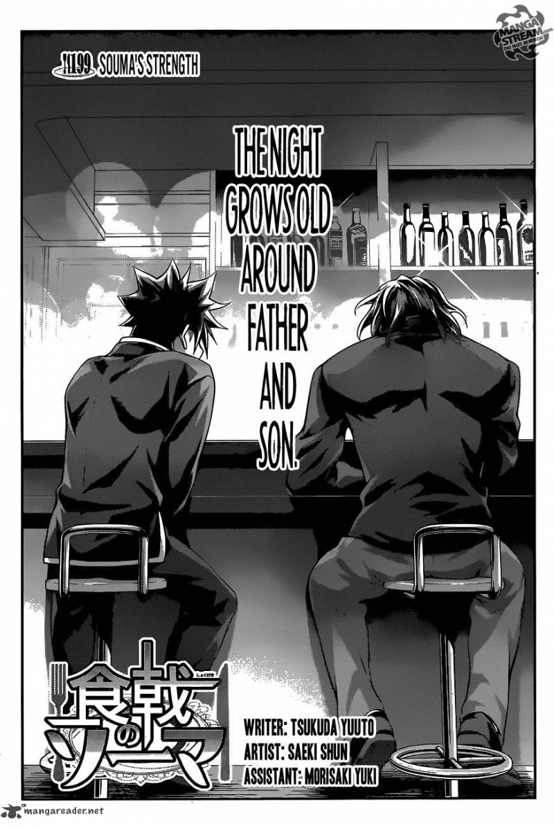 Shokugeki No Soma 199 6