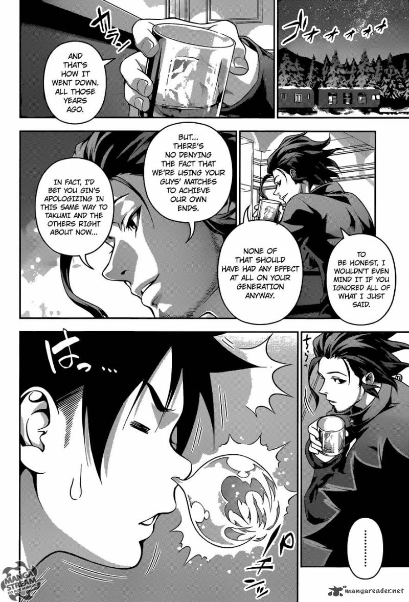 Shokugeki No Soma 199 7