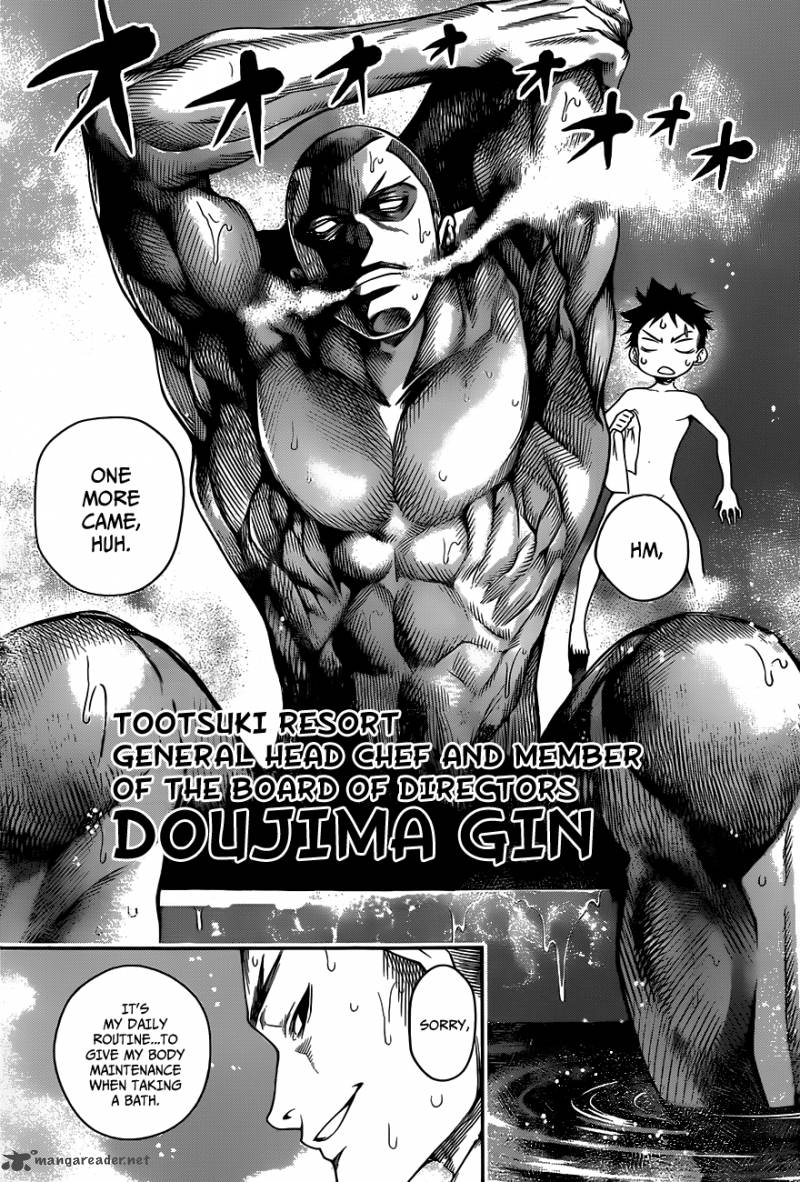 Shokugeki No Soma 20 10