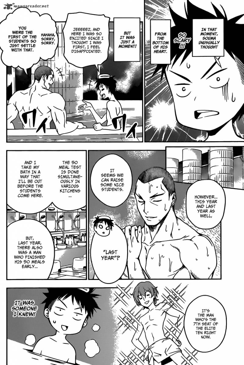 Shokugeki No Soma 20 11