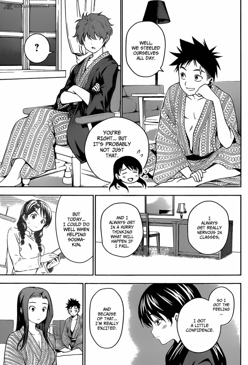 Shokugeki No Soma 20 18