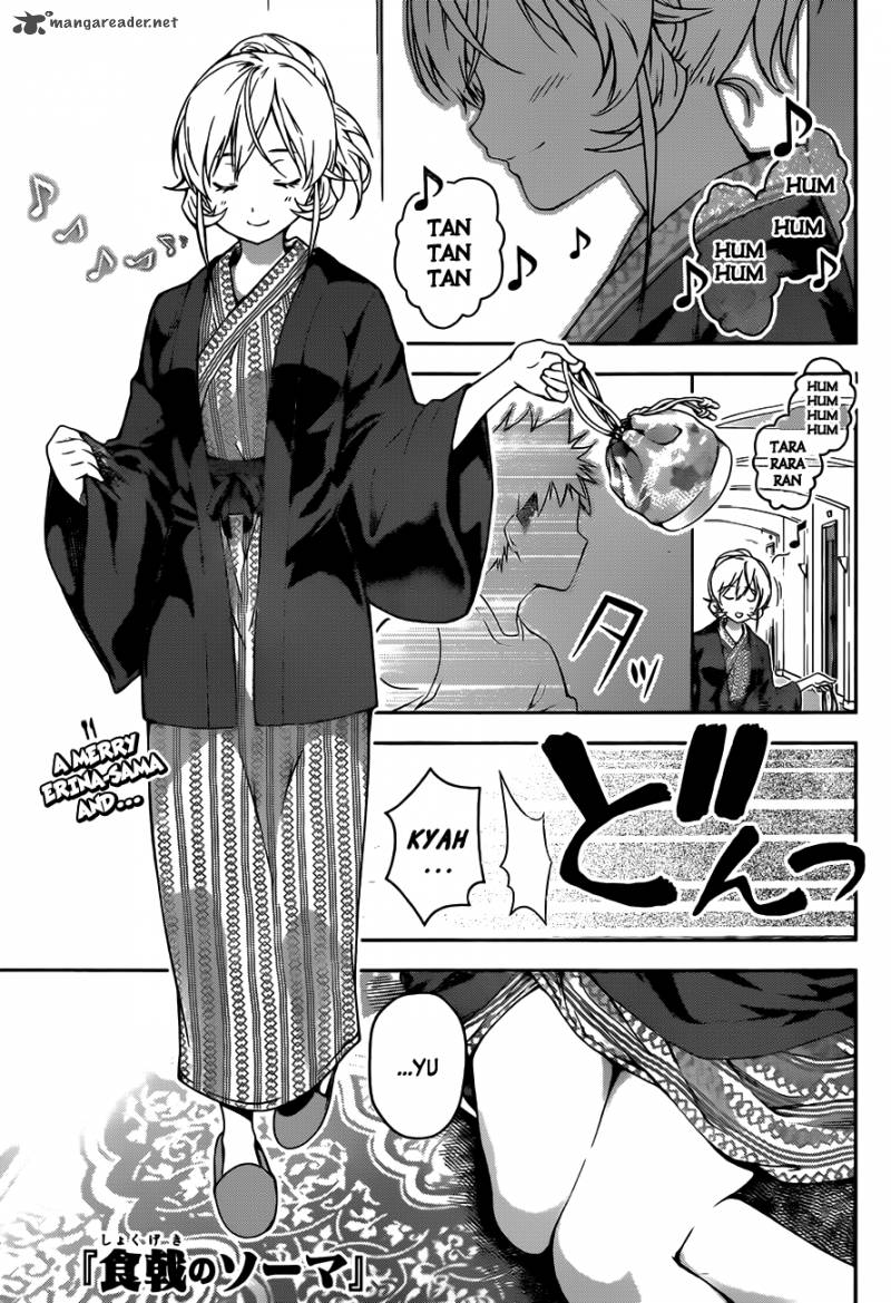 Shokugeki No Soma 20 4