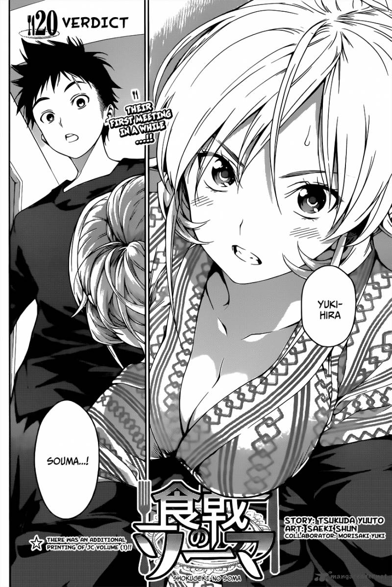 Shokugeki No Soma 20 5