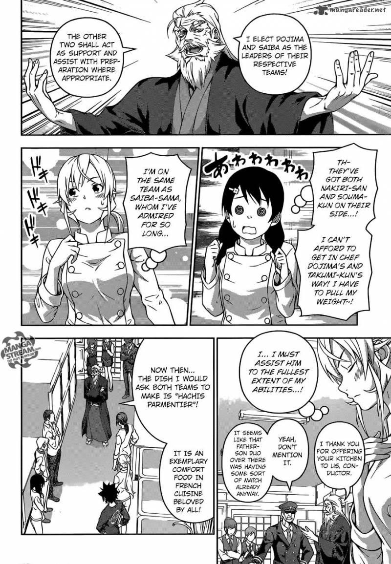 Shokugeki No Soma 200 11