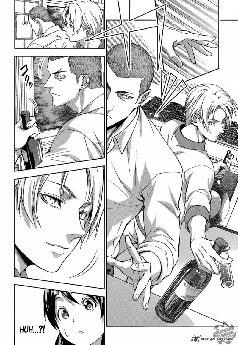 Shokugeki No Soma 200 15