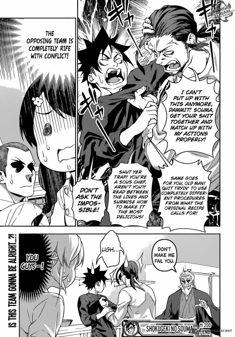 Shokugeki No Soma 200 19