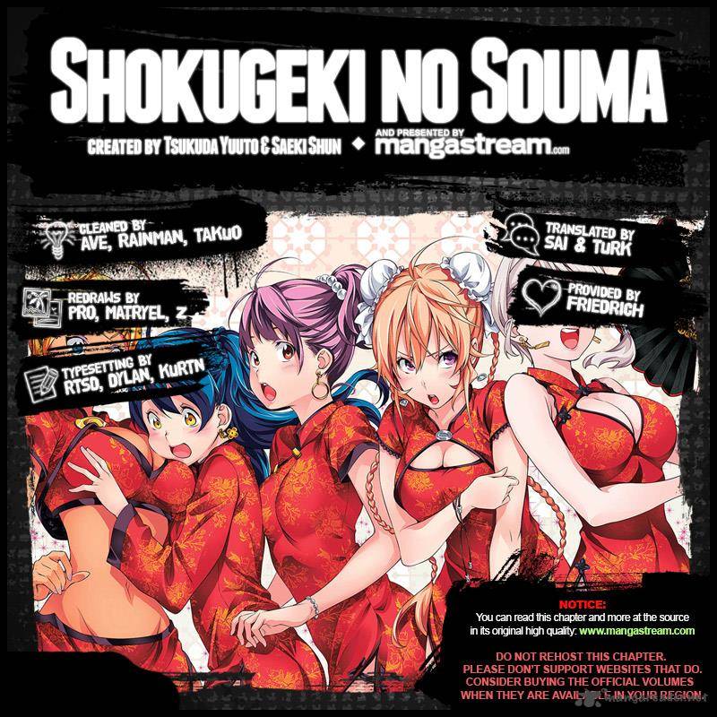 Shokugeki No Soma 200 2