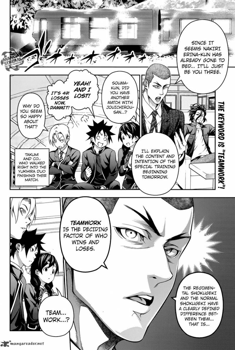 Shokugeki No Soma 200 3