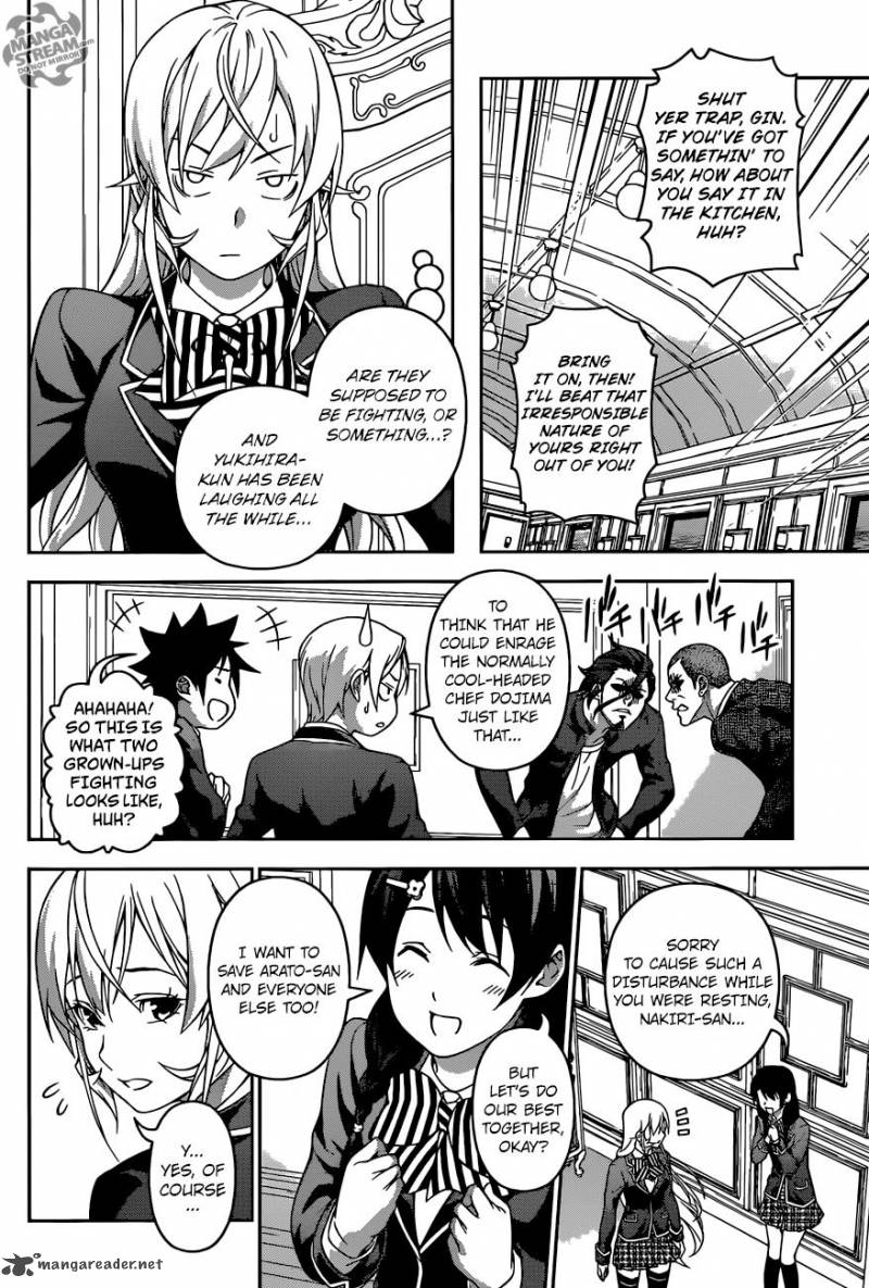 Shokugeki No Soma 200 7